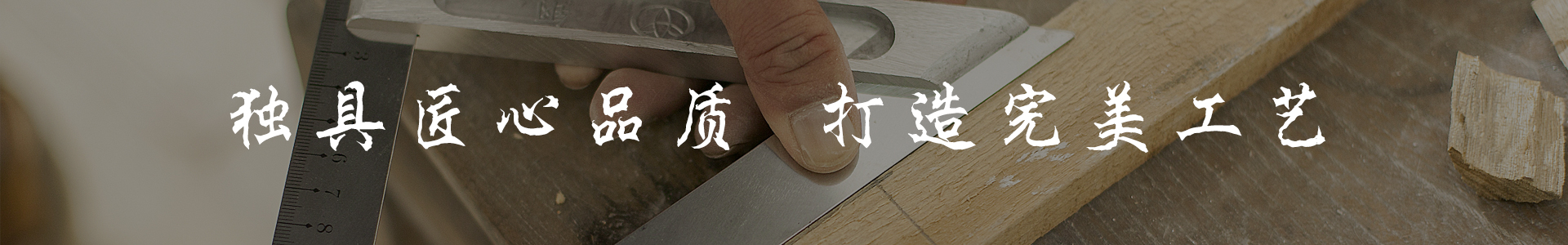 哈爾濱集成墻板廠家